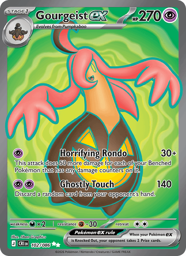 Gourgeist ex